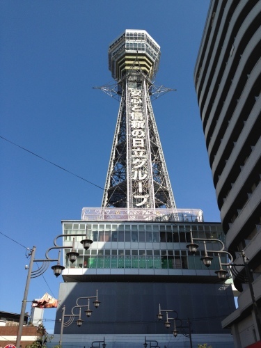 Osaka_b0042288_11375199.jpg