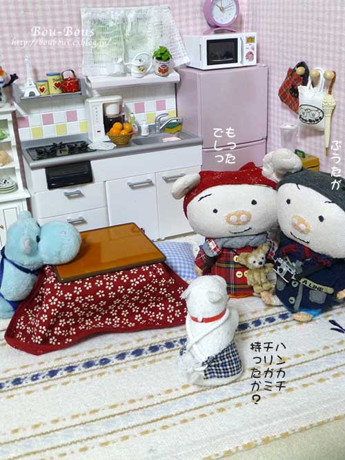 お出かけですか レレレのレ ぶうぶうず まよまよの癒しの日記 お出かけですか レレレのレ ぶうぶうず まよまよの癒しの日記
