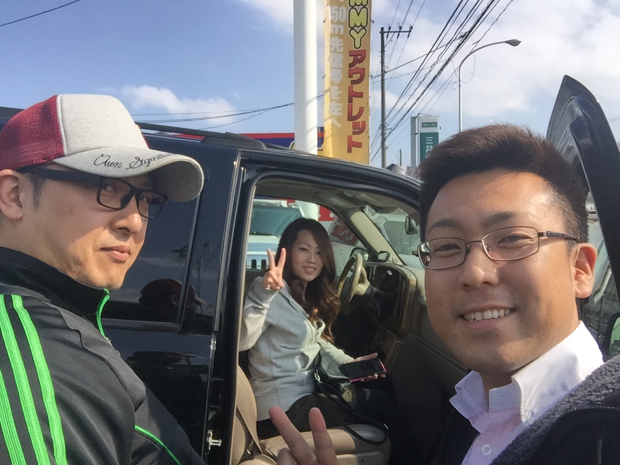 ウッチー&まさと&店長ブログ!!ランクル、ハマー、アルファード!!_b0127002_18461282.jpg