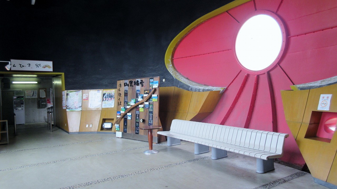 b0163804_17193081.jpg