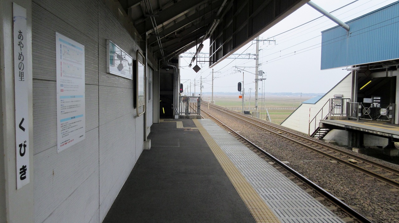b0163804_1720316.jpg