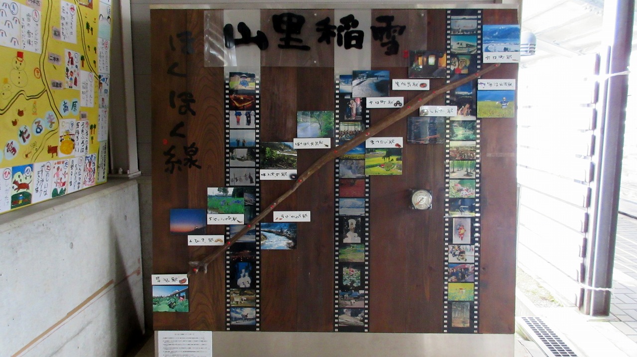 b0163804_17441419.jpg