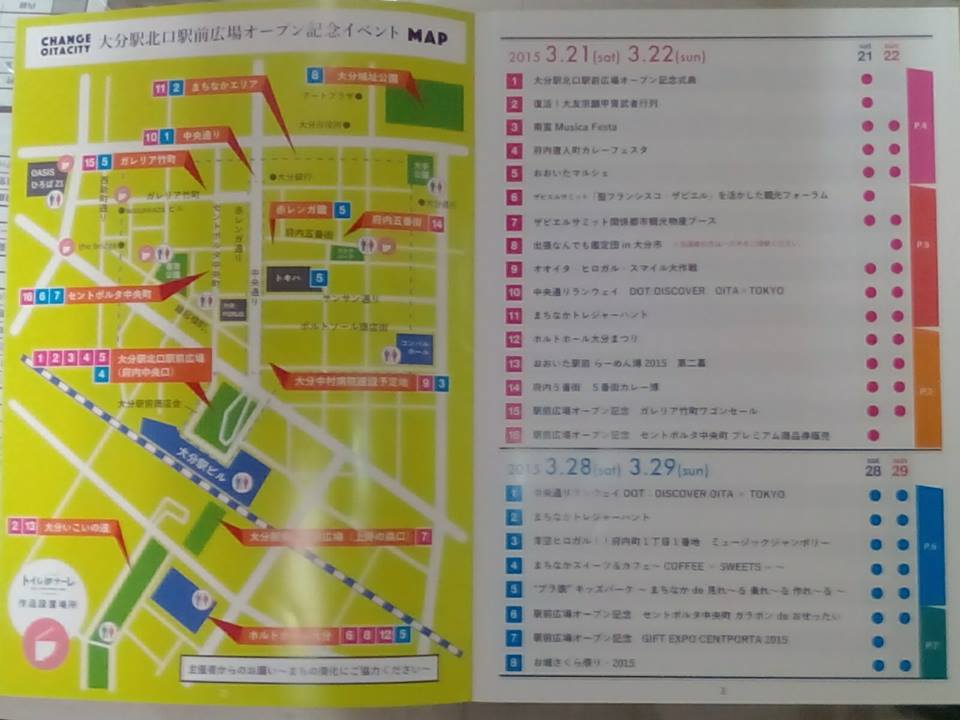 b0193708_08159.jpg
