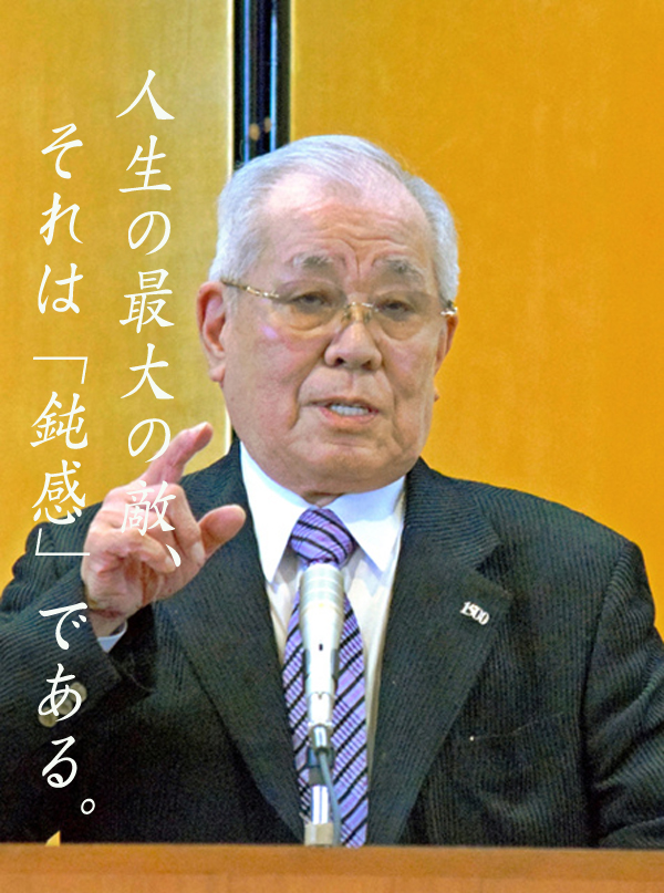 知っていると生き方が変わるno 34 野村克也の名言 みつい 禮の演歌部屋