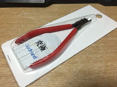 c0207113_85607.jpg
