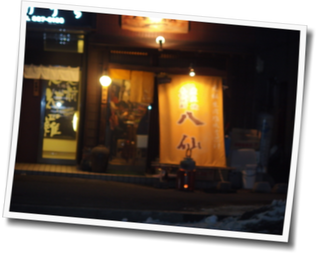 a0114514_19593828.png