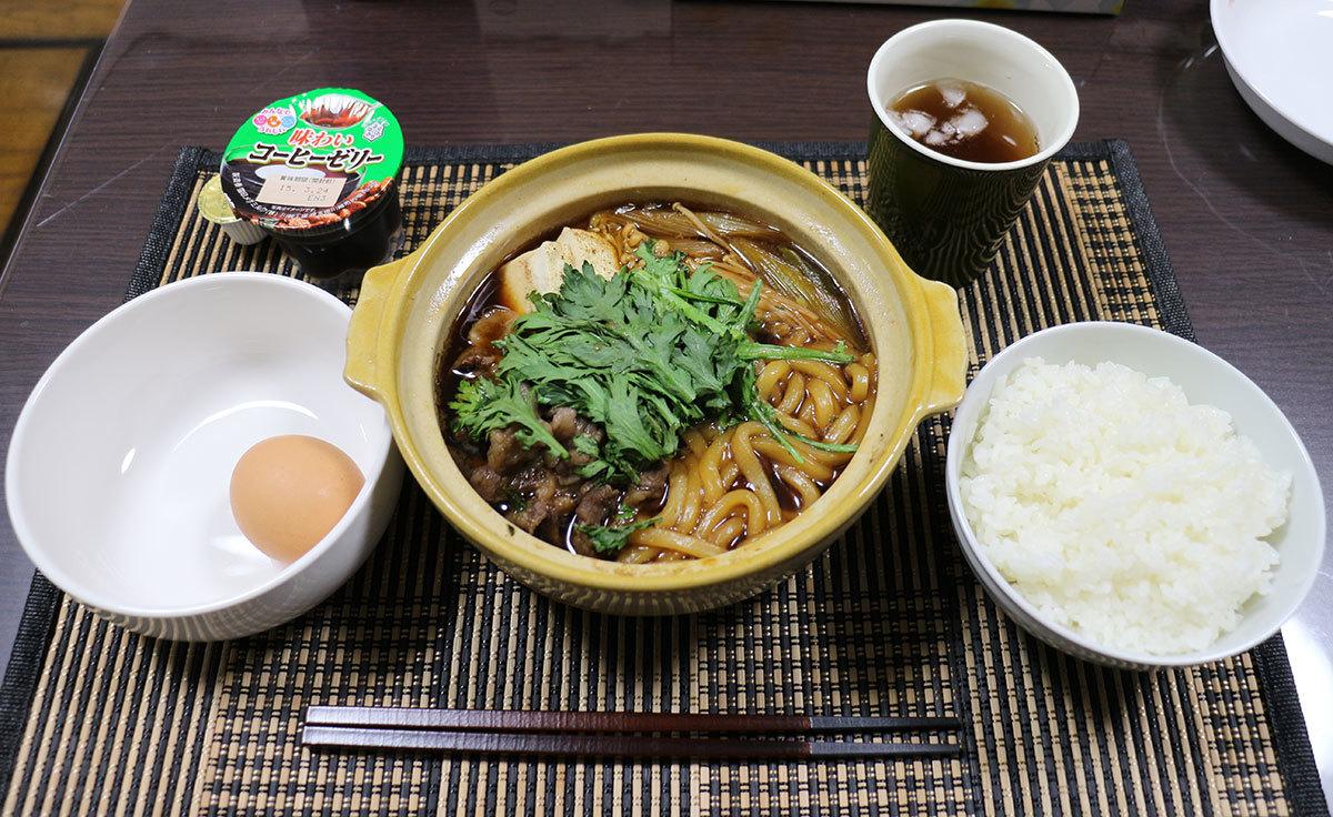 うどんすき焼き ご飯 今日の献立 うどんすき焼き ご飯 今日の献立