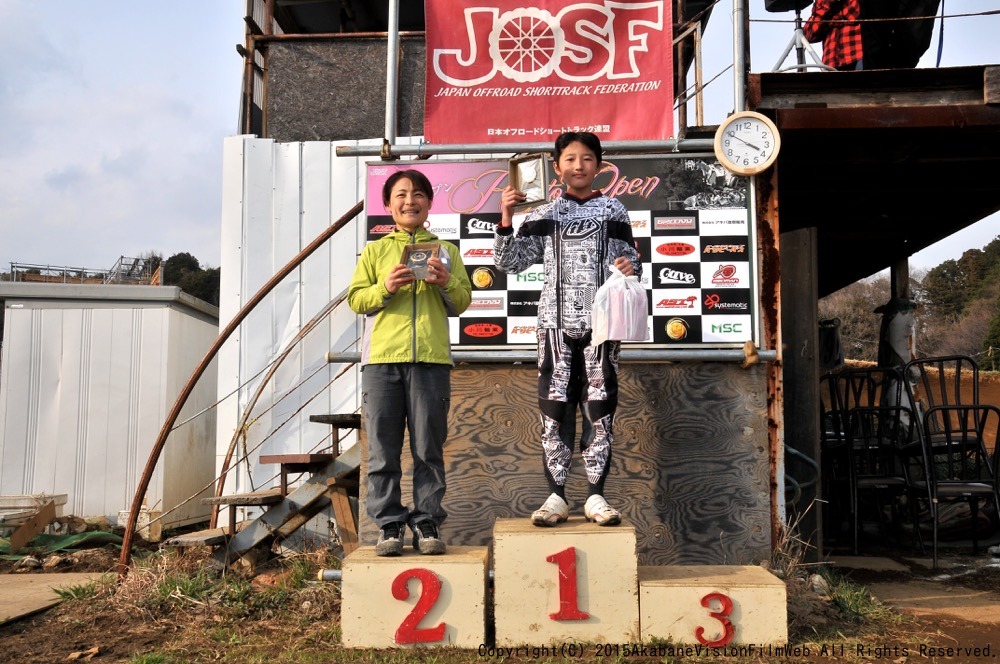 2015 JOSF KANTO OPEN　Vol8：MTBキッズ/MTBノービス/MTBノービス３０決勝　動画あり_b0065730_19555923.jpg