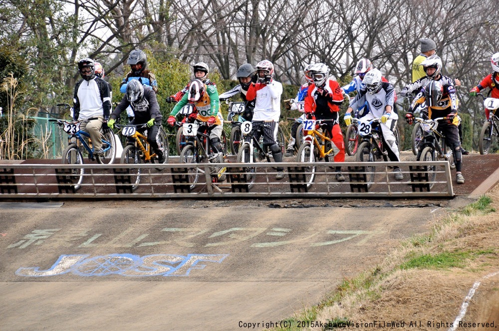 2015 JOSF KANTO OPEN　Vol8：MTBキッズ/MTBノービス/MTBノービス３０決勝　動画あり_b0065730_1958470.jpg