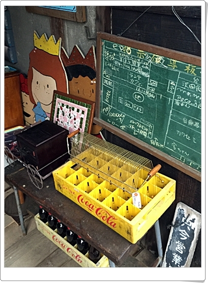 古民家を再生した集合ショップ Minca 465 つれづれなるままに