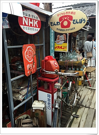 古民家を再生した集合ショップ Minca 465 つれづれなるままに