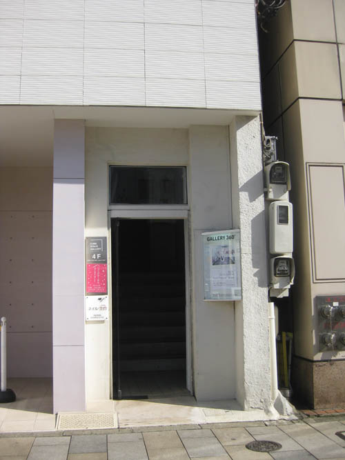 e0134232_1031847.jpg