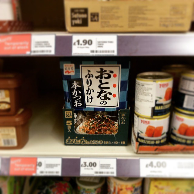 暖かくなったと思ったのに。。。& 日本食!_b0167736_6324451.jpg