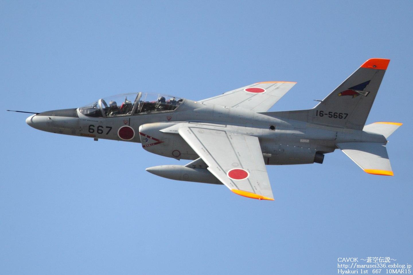 d0193838_01867.jpg
