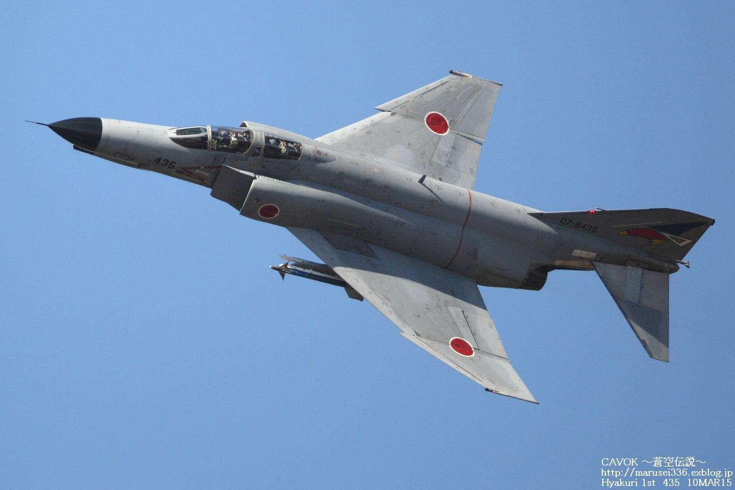 d0193838_025243.jpg
