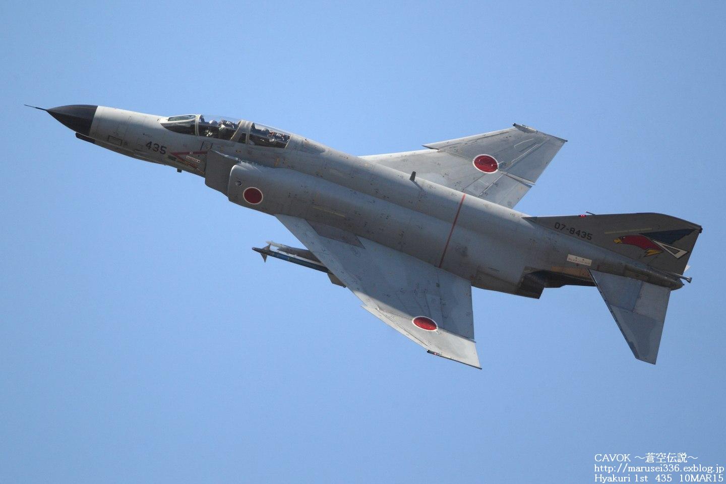 d0193838_0265355.jpg