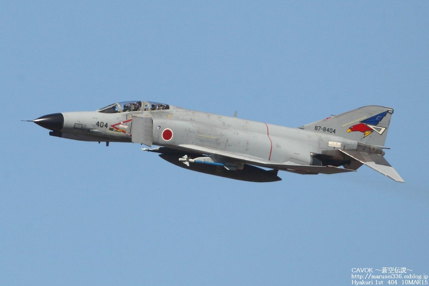 d0193838_0292675.jpg