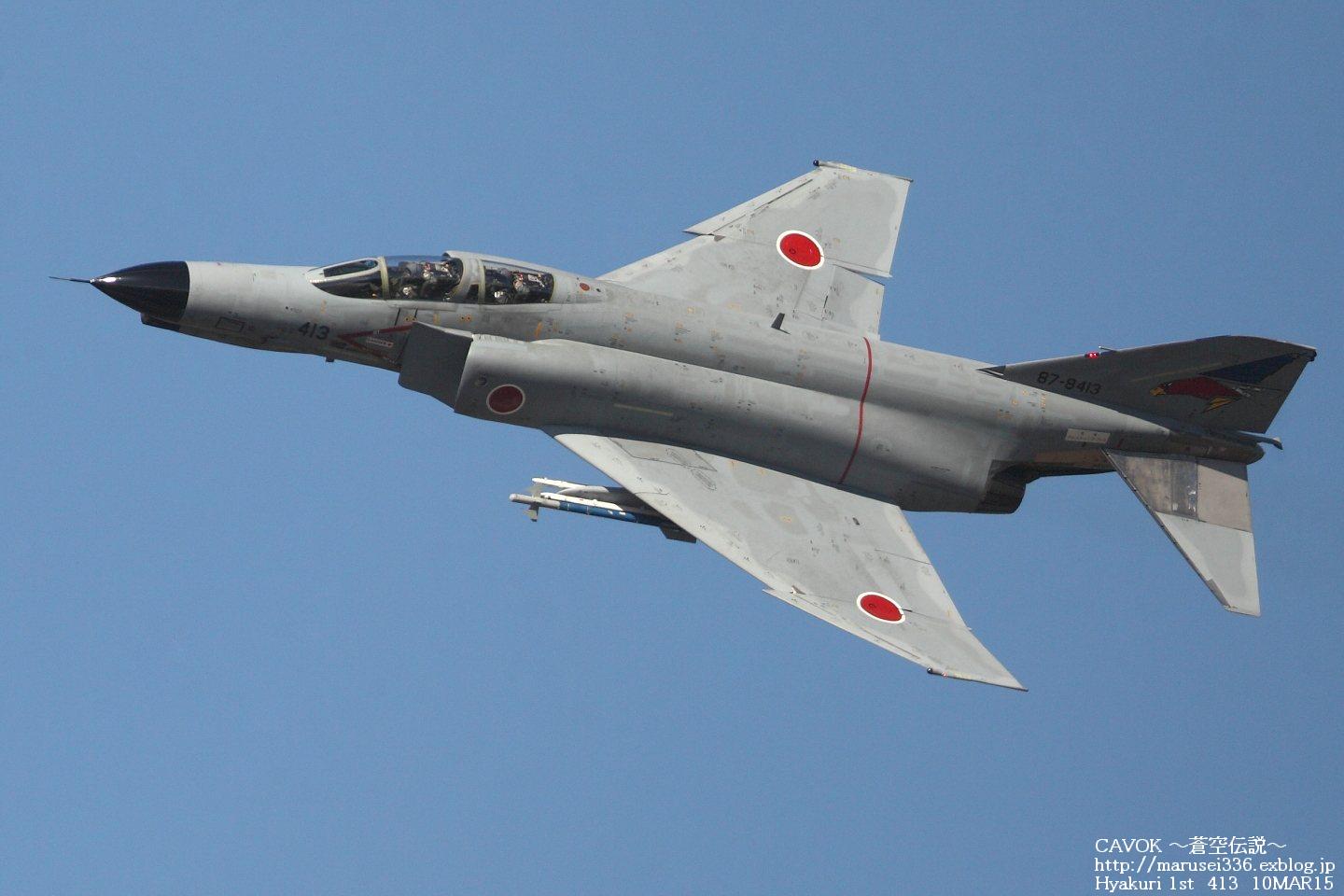 d0193838_0352448.jpg