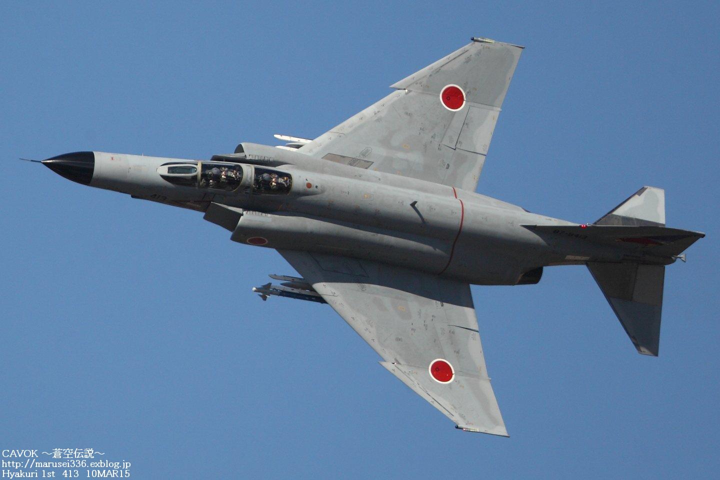 d0193838_0361732.jpg