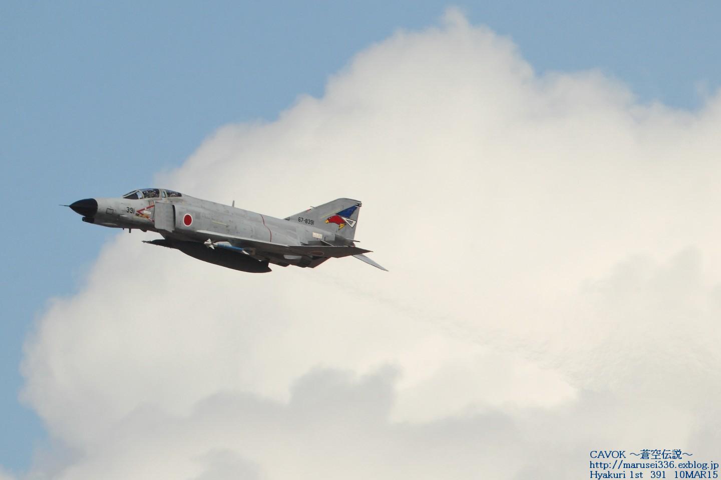 d0193838_0402172.jpg