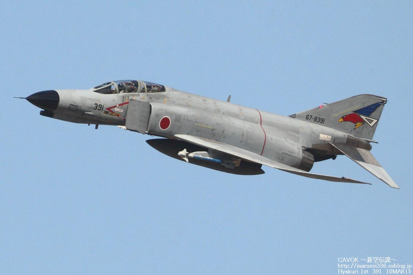 d0193838_041476.jpg