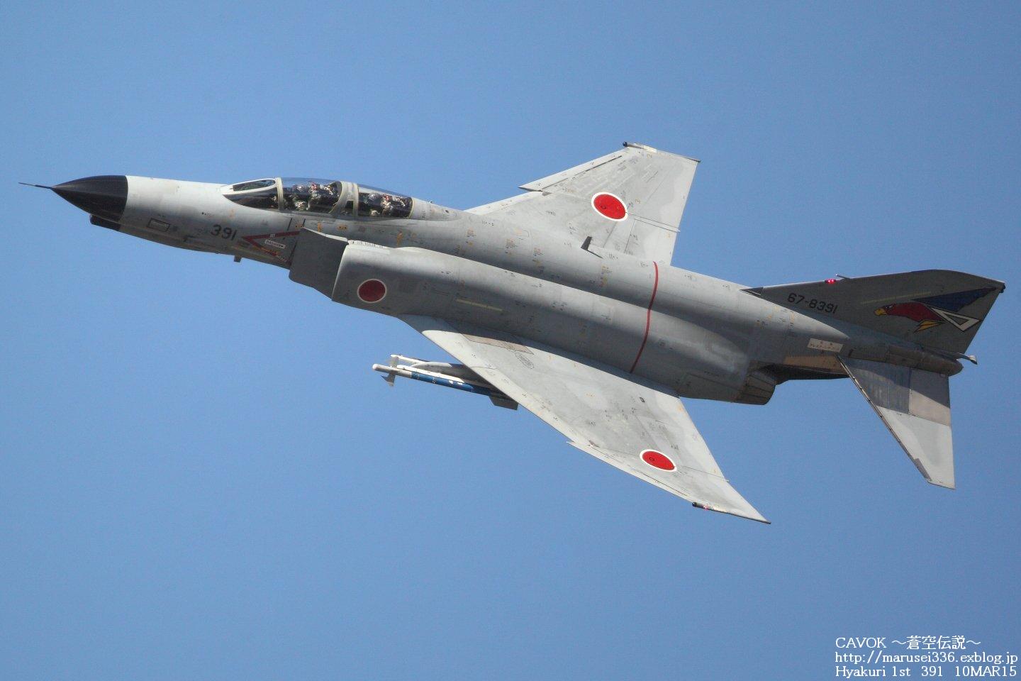 d0193838_0431856.jpg