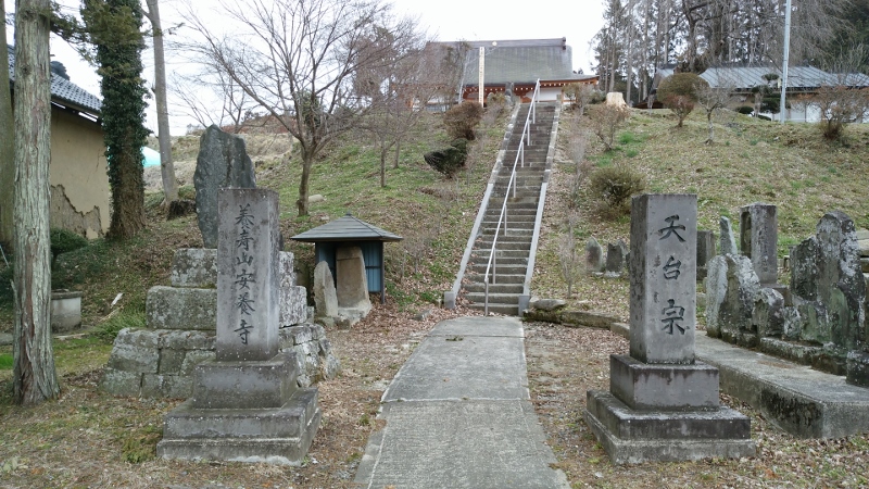 安養寺　＠福島県石川町_f0048546_025371.jpg