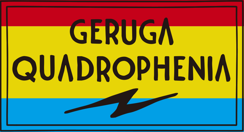 GERUGA_f0180552_1557119.png