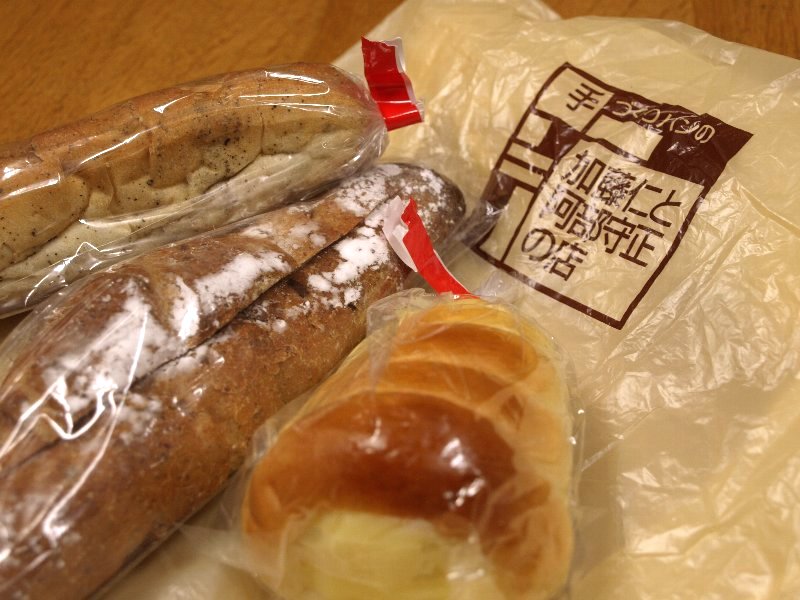 ☆パン屋さん☆_c0092953_18324120.jpg