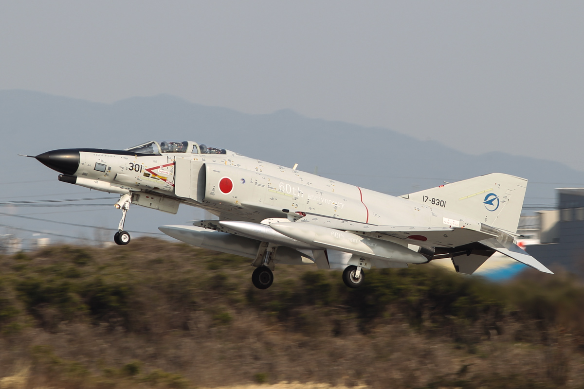 小牧基地オープンベース2015_e0198461_23332058.jpg