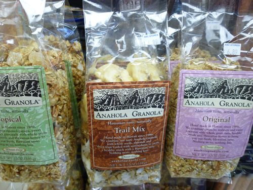 ABC StoreでSAHALE SNACKS発見!@ハワイでごはん2015春_c0152767_2012310.jpg