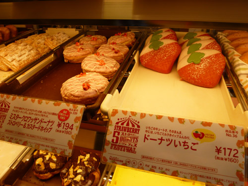 c0152767_20261083.jpg