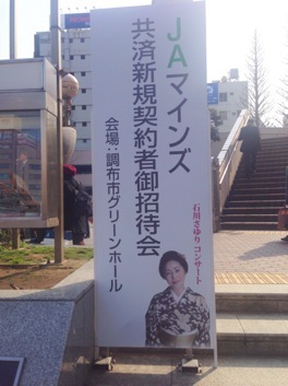 a0081471_01060953.jpeg