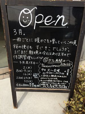 エヌカレの常食_e0271890_18591178.jpg