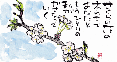 a0030594_23561467.gif