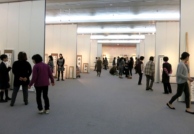 作品展_c0119197_13404657.jpg