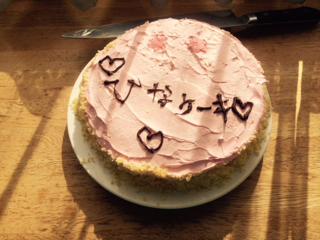 ひな祭り兼お誕生日会_b0159098_19104165.jpg