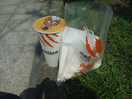 2015 台湾出張 2_c0132901_1564185.jpg