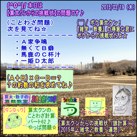 a0043204_1526871.gif