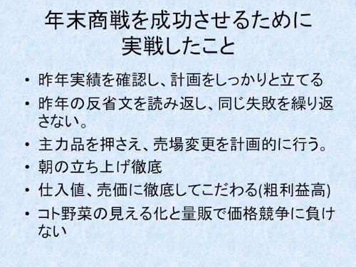 f0070004_1811076.png
