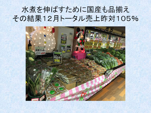f0070004_18144918.png