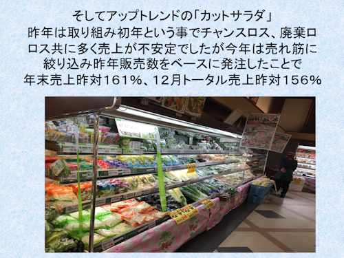 f0070004_18145223.png