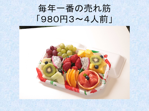 f0070004_18172719.png