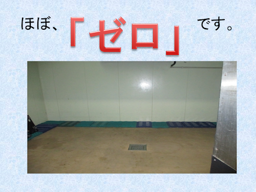 f0070004_1819319.png