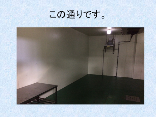 f0070004_18193375.png