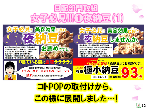 f0070004_18335362.png