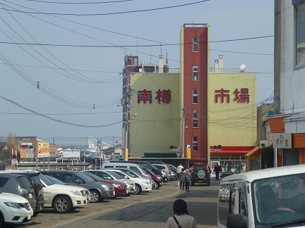 b0198109_20543003.jpg