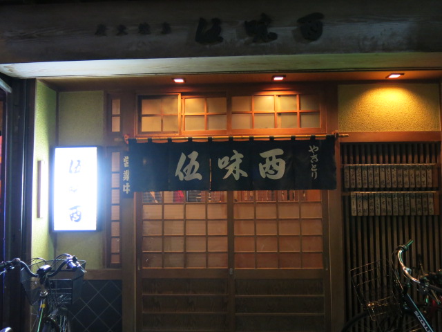 c0203111_22103623.jpg