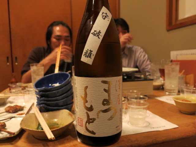 c0203111_2218215.jpg
