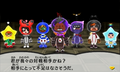電波人間のrpg Free プレイ中デス その144 電波人間コロシアム ランク２ 田区鎌田
